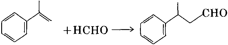 (8) 3-苯基丁醛